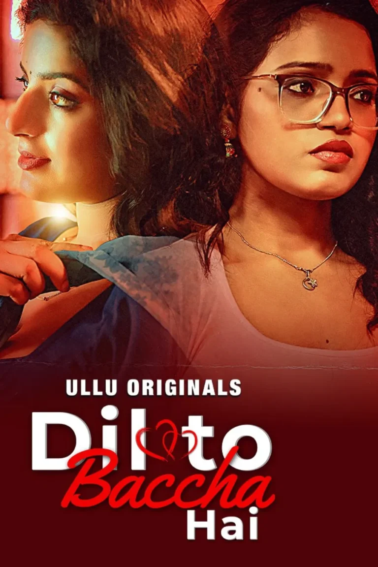 Dil To Baccha Hai - Part 1 - ullu on any website