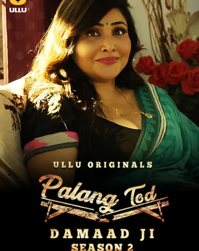 Stream Online Damaad Ji Season 2 Part 1 - Bold Ullu Web Series
