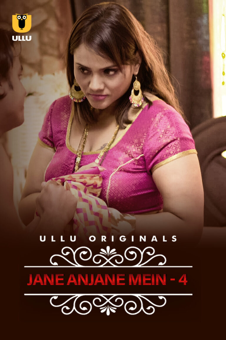 View and Enjoy Charmsukh (Jane Anjane Mein) S04 - Ullu Webseries online