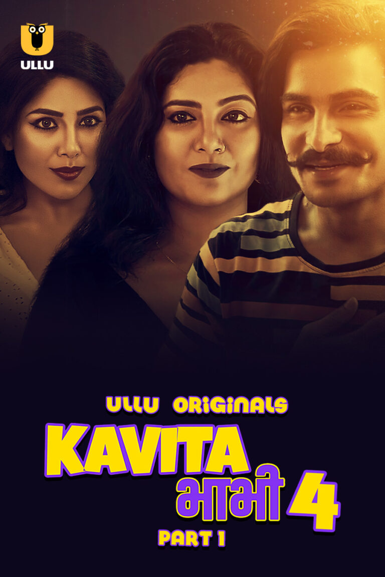 Download And View Online Kavita Bhabhi S04 Part 1 for Free