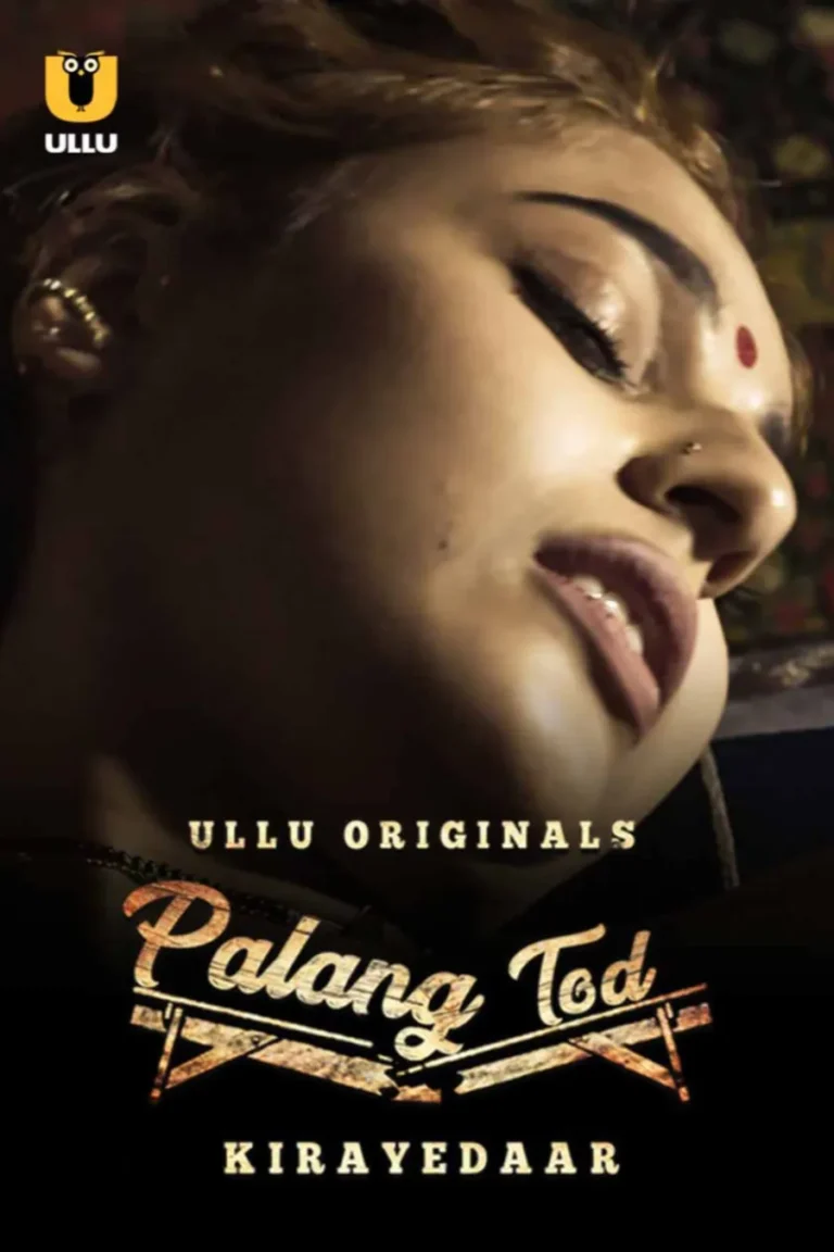 Kirayedaar Ullu Web Series Watch Online