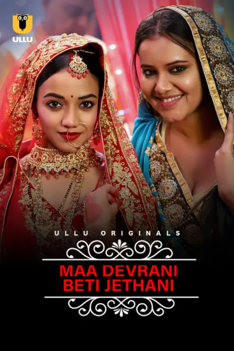 Watch and Free Download Charmsukh - Maa Devrani Beti Jethani in HD for Free