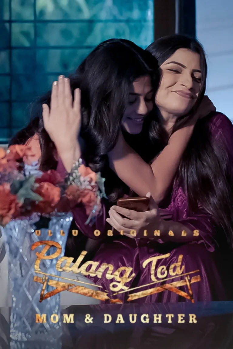Watch & Download Palang Tod - Mom & Daughter in HD