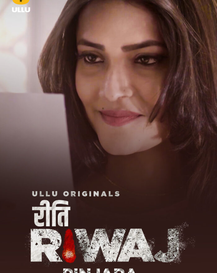 Riti Riwaj _ Pinjara - Ullu series online in HD