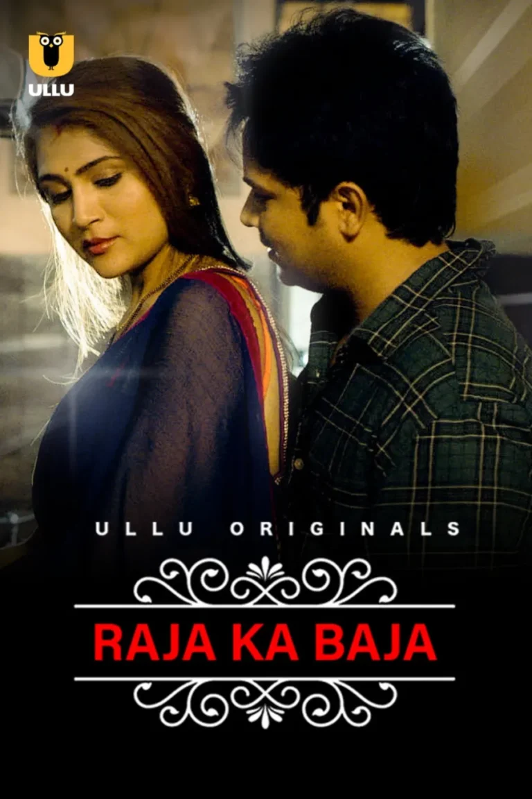 Watch and Download Charmsukh - Raja Ka Baja for Free