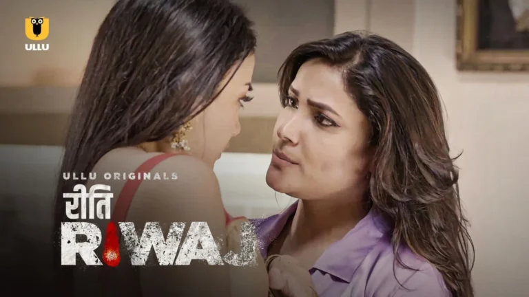 Riti Riwaj Ullu Web Series Watch Online Free in HD