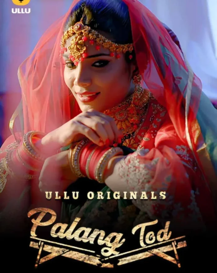 Watch n Download Sazaa Ya Mazaa for Free