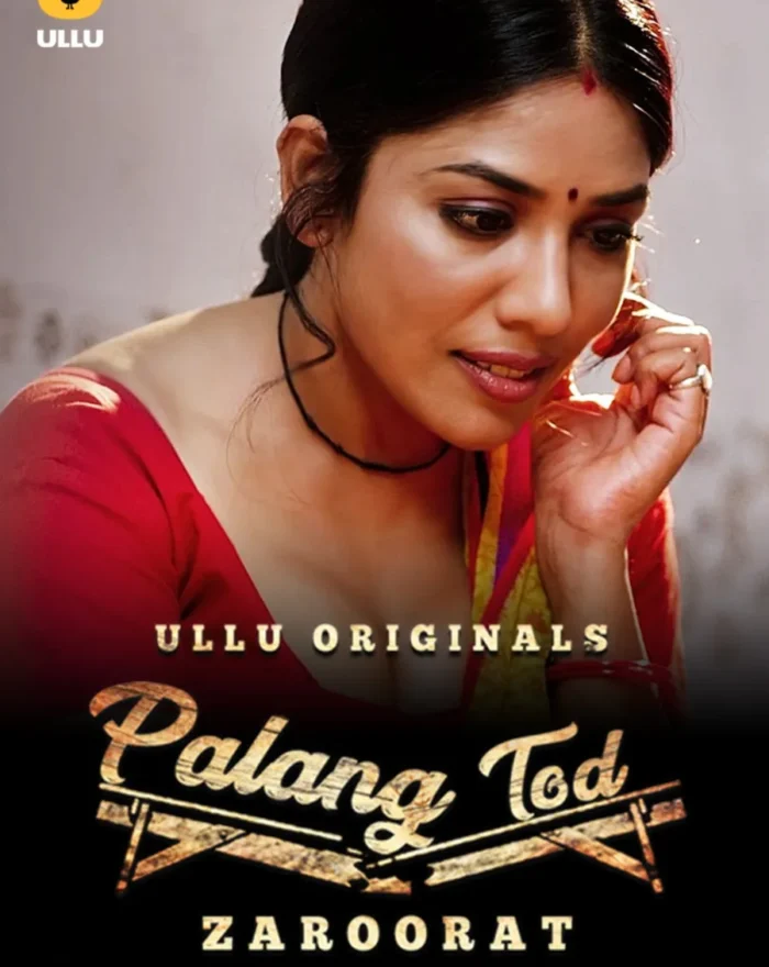 Watch Online Free Ullu Web Series Zaroorat Season 2