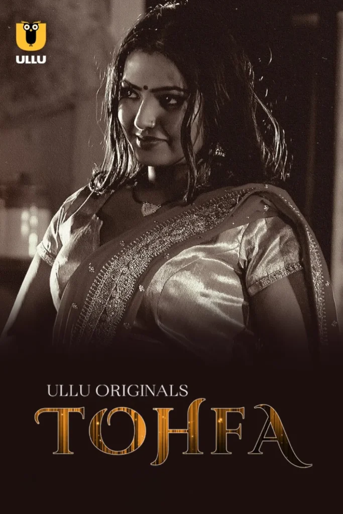 Dekho Ullu ki Web Series Tohfa Free